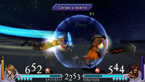 Dissidia Final Fantasy - Imagen 33